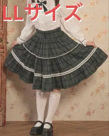 시마무라 x 아이노 에리 수요일의 샬롯 스커트 LL