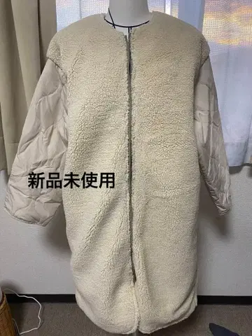 [ 새상품: 미사용 ] 플리스 보아 자켓 크림색 안감 부착 퀼팅