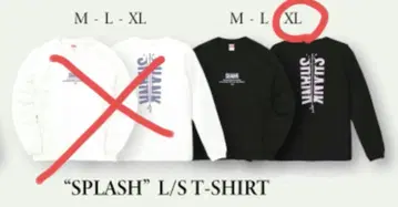 SHANK 'SPLASH' LONG SLEEVE T-SHIRT 블랙 XL