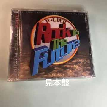 D LIVE ORIGINAL COMPILATION ROCK TO -