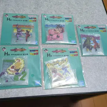 제일복권 드래곤볼 VS옴니버스CROSS H상 아크릴 스탠드 5종