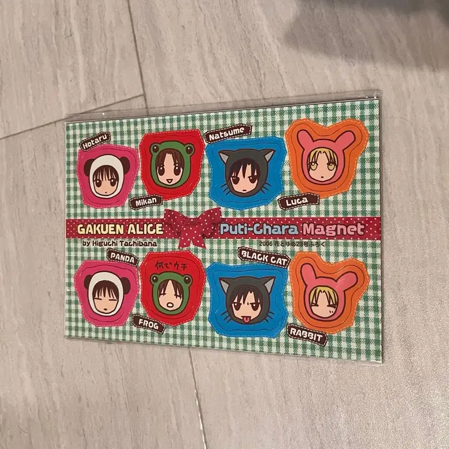 1번째 상품 이미지