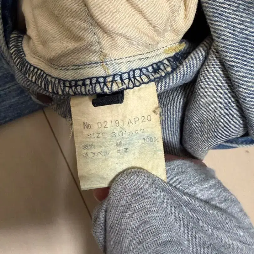 3번째 상품 이미지