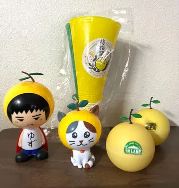 유즈 유즈 가챠 굿즈