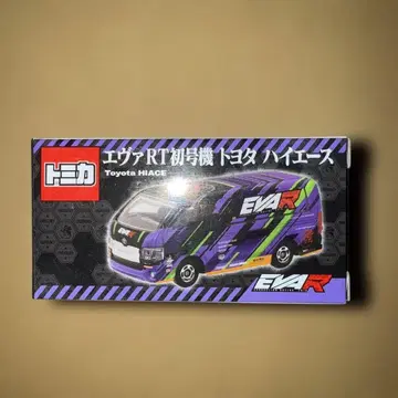 토미카 에바 RT 초호기 도요타 하이에이스