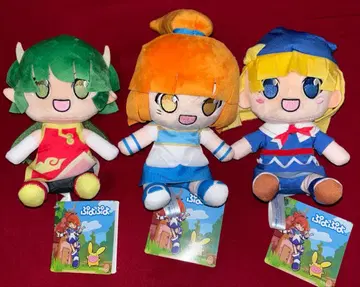 뿌요뿌요 봉제 인형 3종 세트