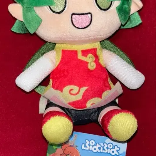 4번째 상품 이미지