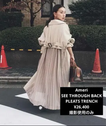 Ameri SEE THROUGH BACK PLEATS TRENCH