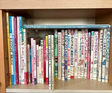 유치원~초등학교 중학년 정도까지의 그림책 및 도서 묶음 판매 37권