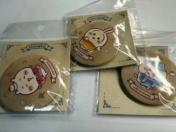 새상품 상하이 한정판 샤오롱바오 캔뱃지 치이카와 하치와레 토끼 세트