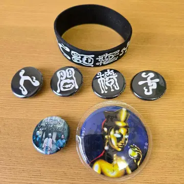 인간의자 특전 세트 러버밴드 캔뱃지