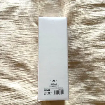 스타포니 2025 응원봉 부케