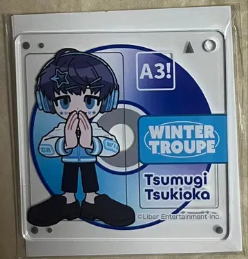 A3! HMV 콜라보 미니 캐릭터 아크릴 키링 컬렉션 츠키오카 츠무기