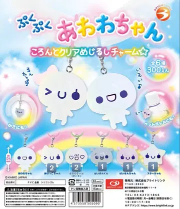 푸쿠푸쿠 아와와짱 메지루시 액세서리 참