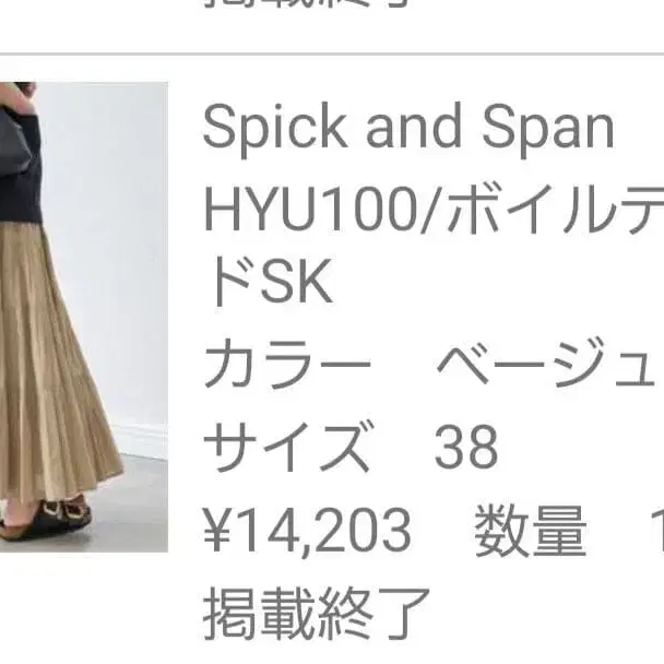 1번째 상품 이미지