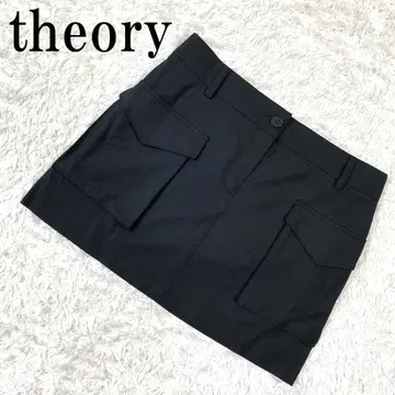 theory 띠어리 카고 미니 스커트 블랙 0 B978