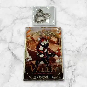 가면라이더 가도미노풍 참 컬렉션 발렌 초코돈폼