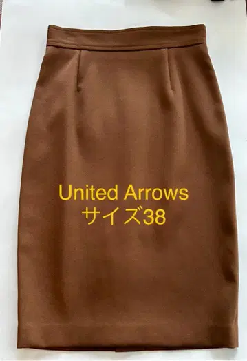 UNITED ARROWS 스커트 38호