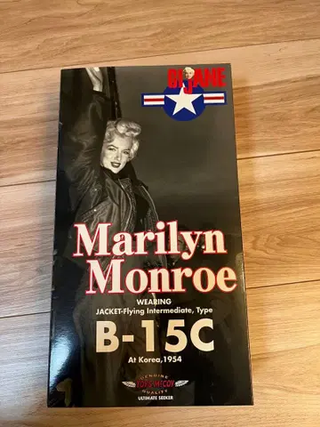 토이즈 맥코이 마릴린 몬로 피규어