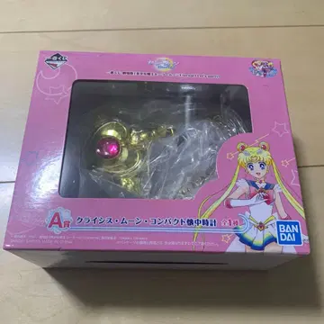 BANDAI 크라이스 문 컴팩트