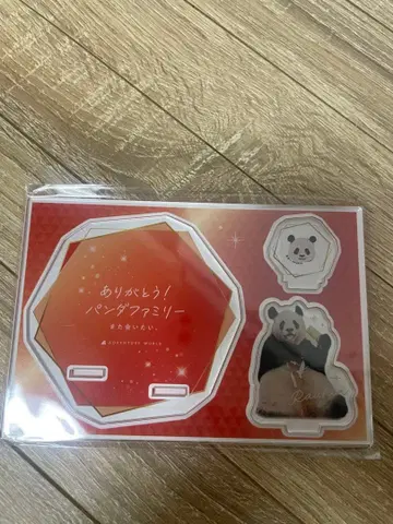어드벤처 월드 량빈 팬더 아크릴 스탠드