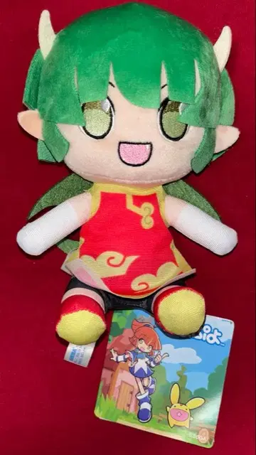 뿌요뿌요 봉제 인형 드라코 켄타우로스