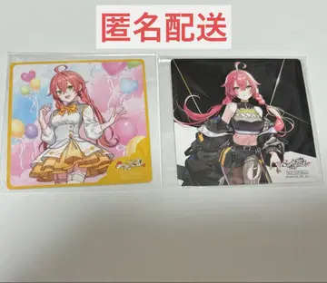 사자당 아카리 코스터