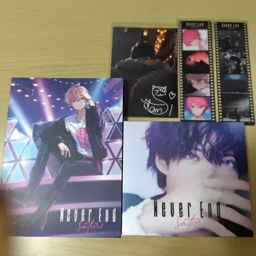 사토미군 풀 앨범 NeverEnd CD 묶음 판매 스토푸리