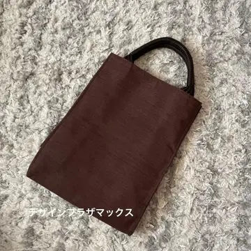 디자인 플라자 맥스 시빌라 좋아하시는 분께도 토트 미사용품