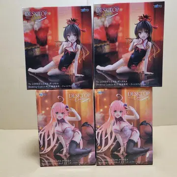 정리 요청품 라라 2점 미캉 2점