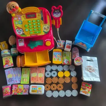 호빵맨 레지스터 DX