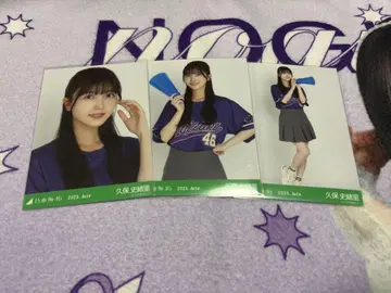 노기자카46 쿠보 시오리 베이스볼 셔츠 2025 3종 컴프