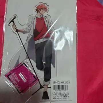 마네키네코 콜라보 복숭아 도겐안키 오이란자카 쿄야 아크릴 스탠드