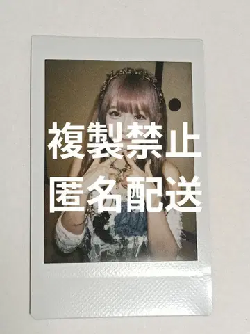 레이리에 REIRIE 카네코 리에 폴라로이드