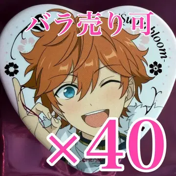 아케호시 스바루 스타포니 하트 캔뱃지 Superbloom A