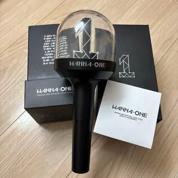 WannaOne 응원봉