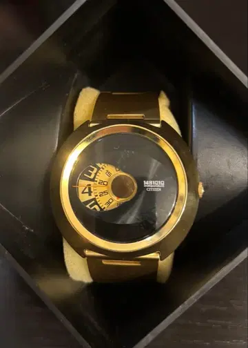 CITIZEN independent 1481010