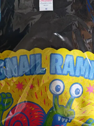 스네일 램프 T셔츠 M 신상