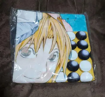 히카루의 바둑 원화전 복권 빅 타월