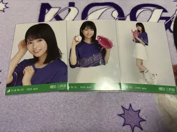 노기자카46 마스다 미리오 베이스볼 셔츠 2025 3종 컴프