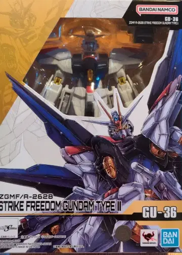 반다이 스트라이크 프리덤 건담 타입 II GU-36