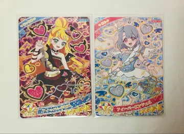 아이프리 쥬리아 엘 피버 데빌 피버 엔젤