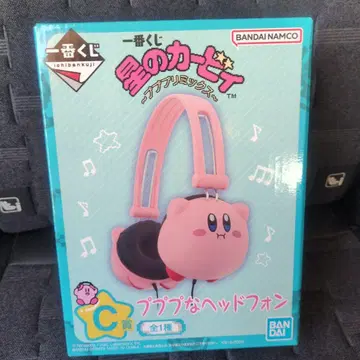 커비 제일복권 헤드폰 C상 별의 커비