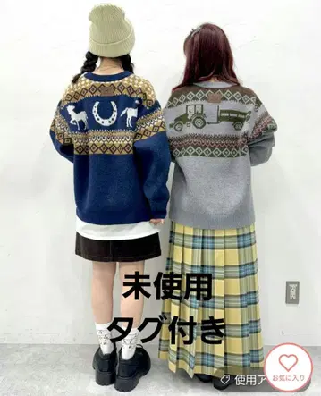 나스 팜 빌리지 niko and - 니코앤드 니트 사에코