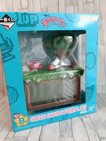 제일복권 B상 별의 커비 알람 시계 그린 그린즈