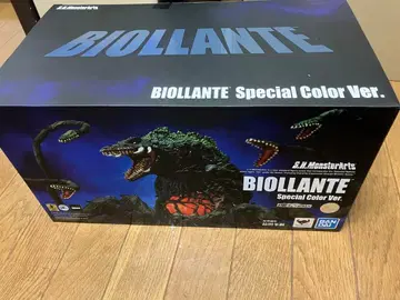 S.H.MonsterArts 비올란테 Special Color Ver.