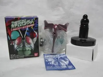 라이더 마스크 컬렉션 마스콜레 가면라이더 카부토 하이퍼 폼