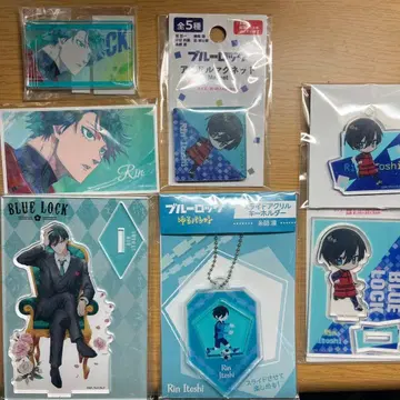 블루 록 이토시 린 묶음 판매