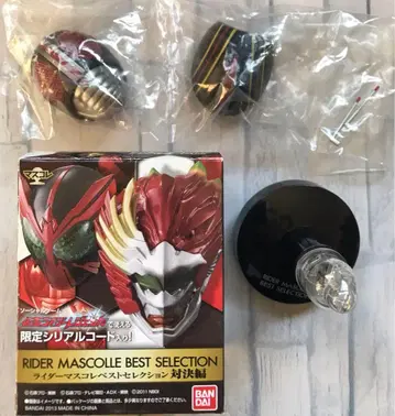 가면라이더 마스크 컬렉션 마스콜레 가면라이더 블랙 발광 받침대