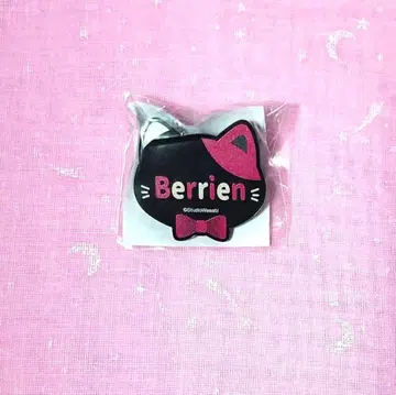 악마 집사와 검은 고양이 아쿠네코 난자타운 네임 배지 컬렉션 벨리안